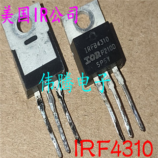 IRFB4310 FB4310 IRF4310 原字进口拆机 100V 140A 增强型MOS管