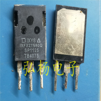 IXFX27N80Q场效应管27A800V