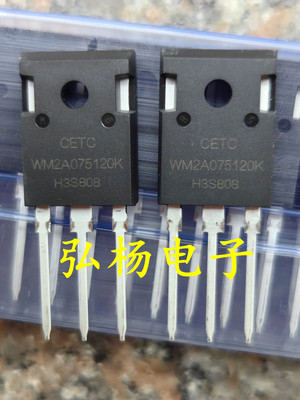 新能源功率芯片CETCCREE