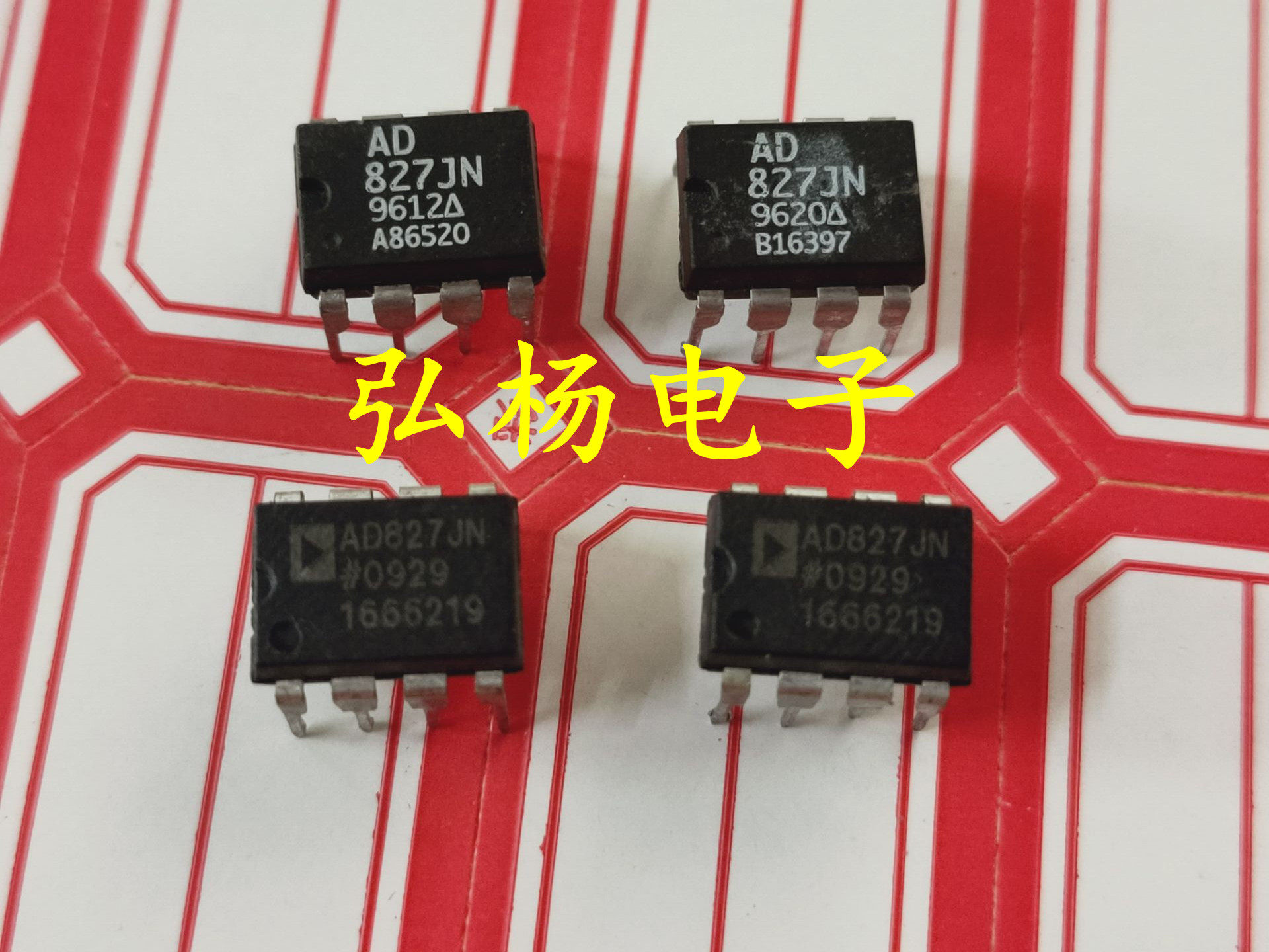 IC贴片运放AD827JN实物拍摄