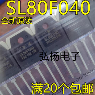 原装正品现货 MM80FU040PC=SL80F40 快速整流二极管电焊机80A400V