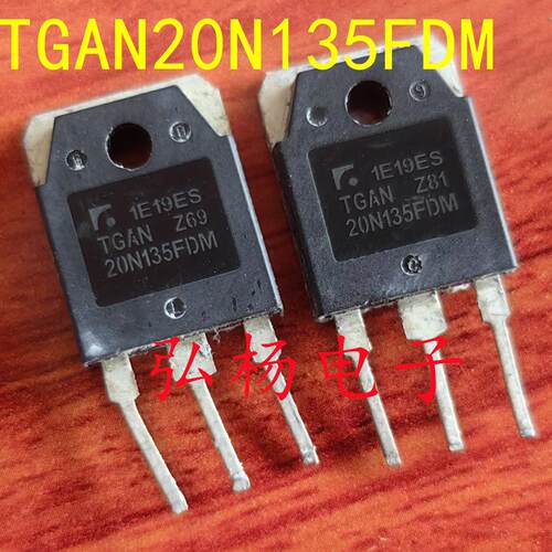 TGAN20N135FD电磁炉IGBT