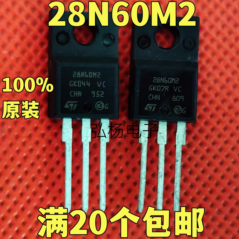 28N60M2 STF28N60M2 全新原装进口 场效应管 TO-220F 650V 22A