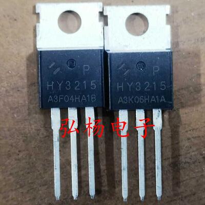 HY3215IRFB4115控制器保护板