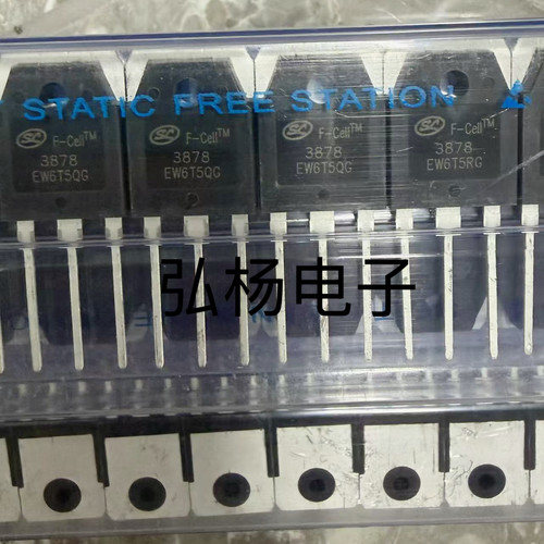 电焊机场效应管SVF3878PN