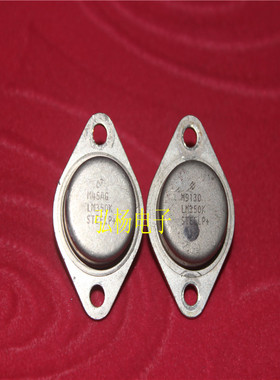 原装正品 LM350K LM317K LM337K 可调稳压管 正宗进口 假一罚十