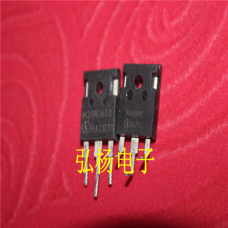 进口拆机测好电磁炉IGBT管 H30R1602 (30A1600V)优越于 FGA25N120