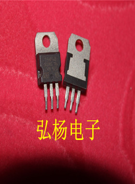 拆机控制器场效应管 P75NF68 75NF68 测试合格 批量供应