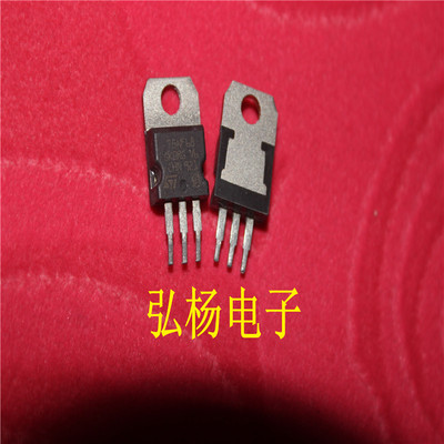 拆机控制器场效应管 P75NF68 75NF68 测试合格 批量供应