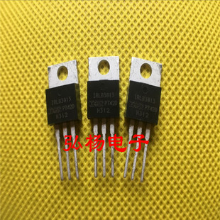 原装拆机 IRLB3813 260A 30V 可代替IRL3713 质量保证