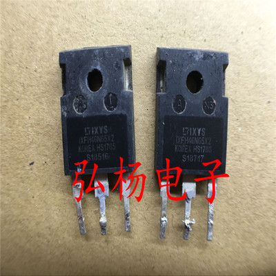 IXFH46N65X2场效应管IXYS