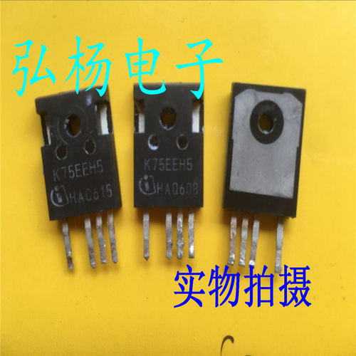 原装进口拆机 K75EEH5 75A650V 超高频IGBT管 测好发货