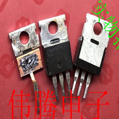 拆机大电流场效应管 MDP1932 120A 80V 正品大芯片 现货可直拍