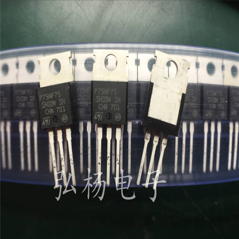 全新场效应管逆变器供应厂家