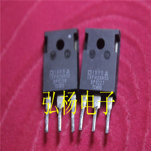 德国IXYS场效应管 IXFH26N50 原装正品 假一罚十