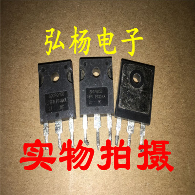 原装进口拆机 80CPQ150 80A 150V 肖特基整流管 检测好发货