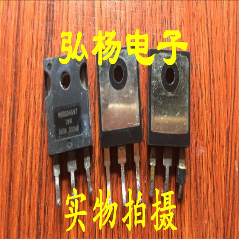 Ô×°²ð»ú½ø¿Ú MBR6045WT ÃÀ¹úIR¹«Ë¾Ð¤ÌØ»ù¶þ¼«¹Ü ÏÖ»õ