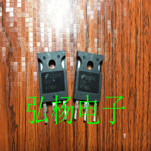 原装进口拆机 FCH47N60 FCH47N60F 47A600V 测试好发货