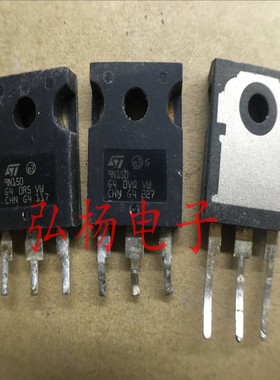 9N150 STW9N150 9A1500V 原装原字正品 质量保证