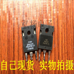 原装进口拆机 PHW80NQ10T 80N10 场效应管 80A100V 可直拍