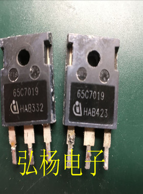 原装进口拆机 IPW65R019C7 65C7019 场效应管 75A650V 测好发货