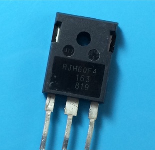 RJH60F4 60A 600V 拆机IGBT管 现货可直拍