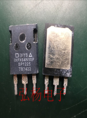 IXFX64N50P 64N50 原装进口拆机 质量保证