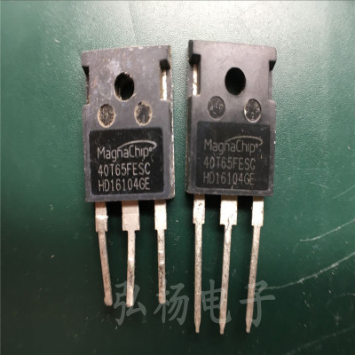 40T65QES 40T65FDSC 焊机IGBT单管 原装进口 质量保证