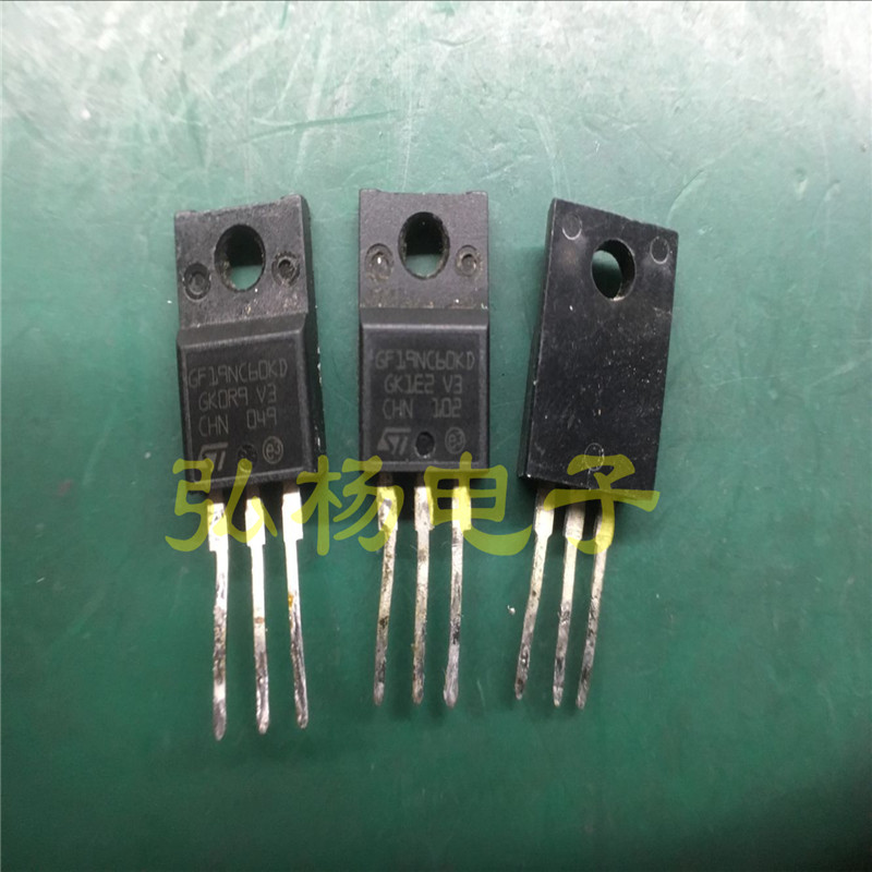GF19NC60KD STGF19NC60KD 塑封绝缘IGBT管 原装进口货