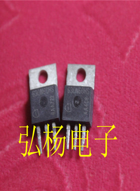 拆机IGBT管 G30N60HS TO-220封装 测试合格 包退包换