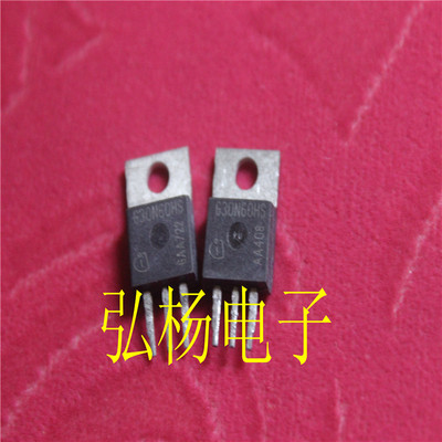 拆机IGBT管 G30N60HS TO-220封装 测试合格 包退包换