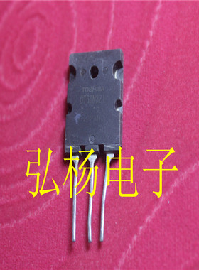 拆机东芝功率管 GT60N321 60A 1000V 电磁炉专用