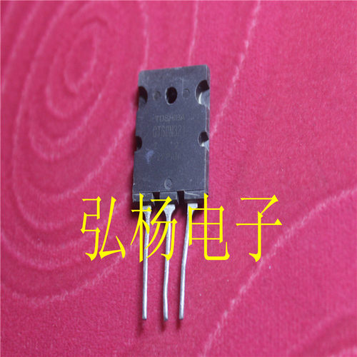 拆机东芝功率管 GT60N321 60A 1000V 电磁炉专用