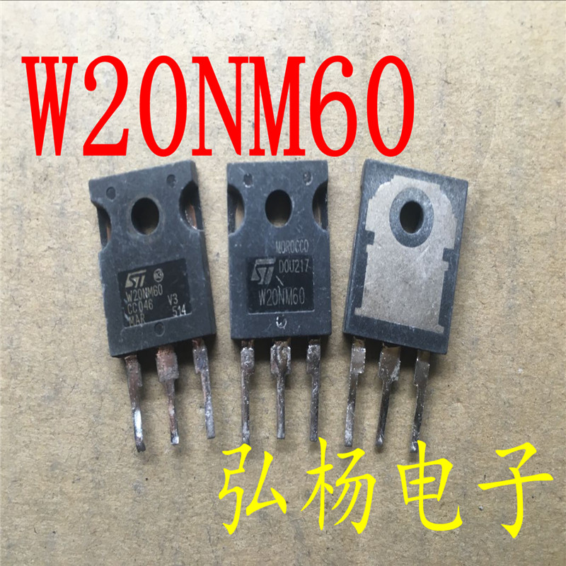 拆机场效应管 W20NM60 代替20N60S5 20N60C3 大量现货 质量保证图片