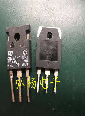 原装进口拆机 GW19NC60HD IGBT带阻尼 24A/600V/140W 测好