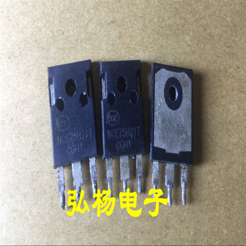 NCE75H21NCE85H21场效应管