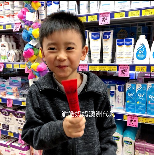 【澳洲直邮】澳洲木瓜膏LUCAS