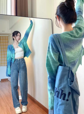 开衫蓝绿扎染针织开衫毛衣上衣