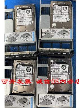 适用DELL R510 T620 R420 R530 R710 2900服务器硬盘600G 15K SAS
