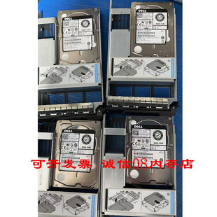 R420 R530 R710 适用DELL 15K T620 2900服务器硬盘600G SAS R510