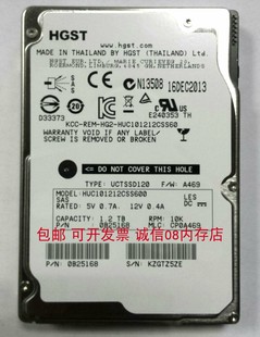 A840r A820r 适用曙光I420r SAS F服务器硬盘1.2T 2.5 A610r