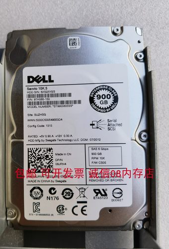 DELL 2RR9T 02RR9T 900G 10K SAS 2.5 6G硬盘M610 R510 R720 T420