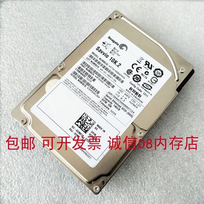 浪潮Savvio 10k.2 ST9146802SS 146G 服务器硬盘NF5225 NF5280 M2