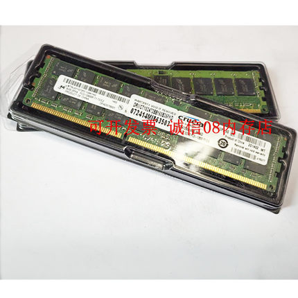 浪潮NF5280M3 NF8470M3 NF8460M3服务器内存条8G/8GB PC3-12800R