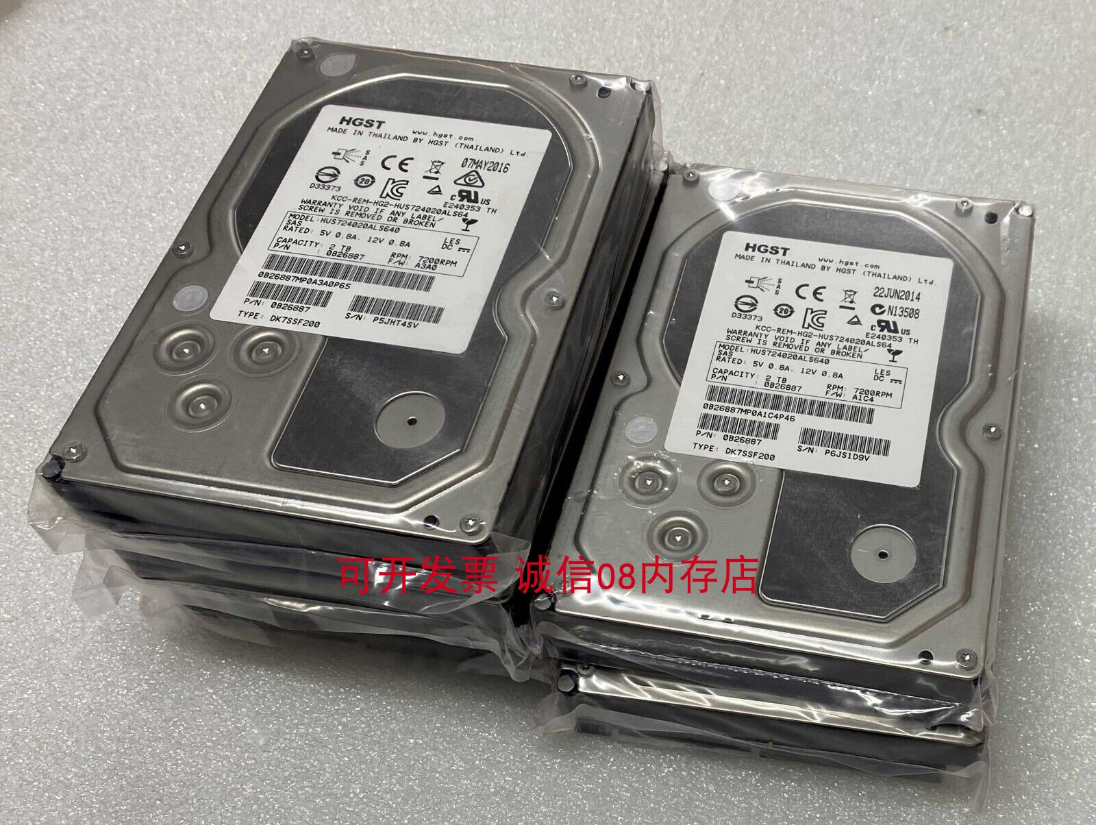 曙光DS600-G10适用2T SAS 7.2K 3.5 6GB HUS724020ALS640存储硬盘