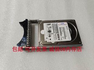 10K SAS 2.5小型机硬盘P755 IBM P730 300G P710 P740 44V6833