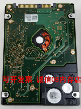 适用浪潮HUC1012CSS600 1.2T 10K SAS服务器硬盘NF5280 M4 M5 M3