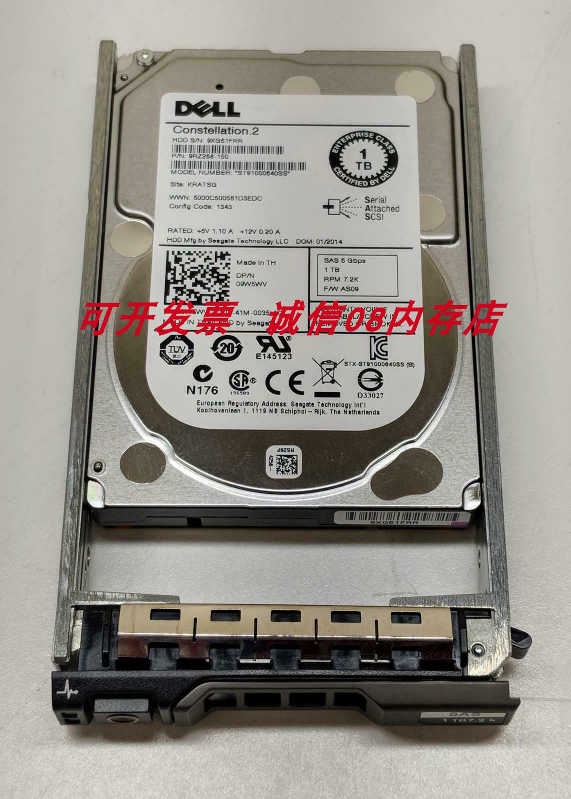 DELL R430 R620 R720xd R830服务器硬盘1TB/1T SAS 2.5 7.2K 6GB