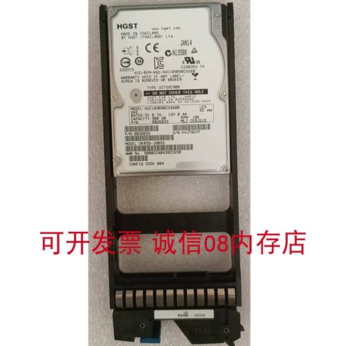 HDS DKR5D-J90SS 900G 10K SAS 2.5存储硬盘HUS110 HUS130 HUS150