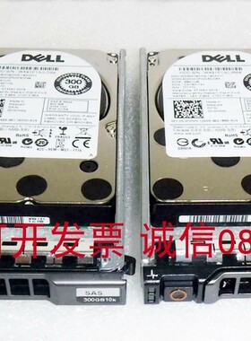 适用DELL R910 R920 R610 R620 R710服务器硬盘300G 10K SAS 6GB